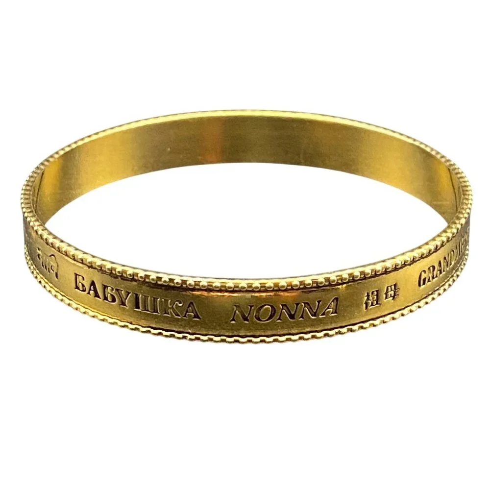 Vintage Gold-Tone Bangle Bracelet Grandmother Translations Multiple Languages 8 - Picture 2 of 6